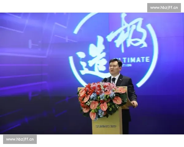 世界杯平台全方位解析与最新赛事动态深度报道