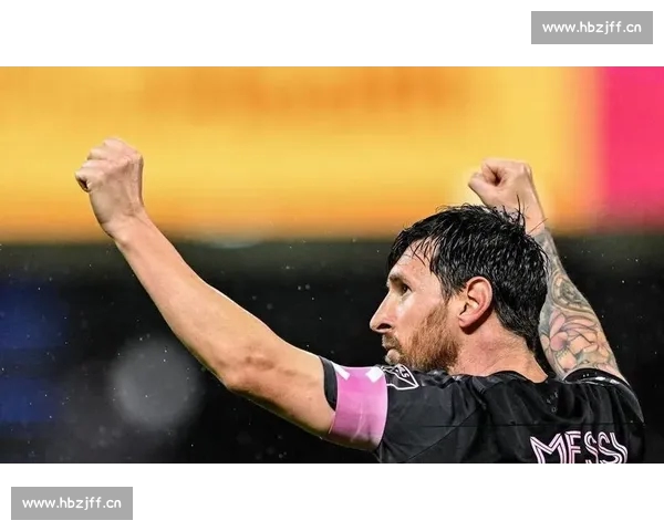 梅西确认加盟美国国际队开启新篇章 足球巨星的转会历史性时刻